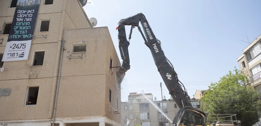 דמרי החלה בהריסת הבניינים בפרויקט פינוי בינוי באור יהודה